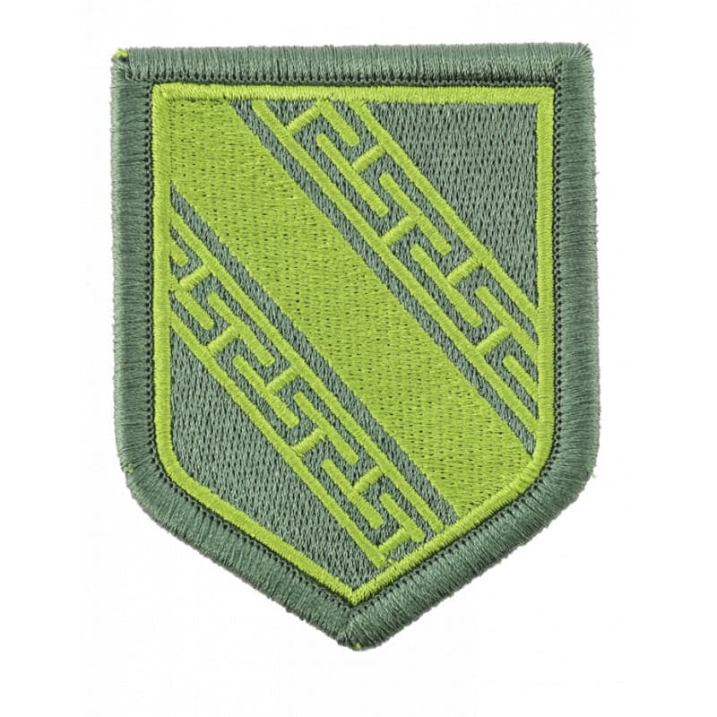 Ecussons brodés régions Gendarmerie