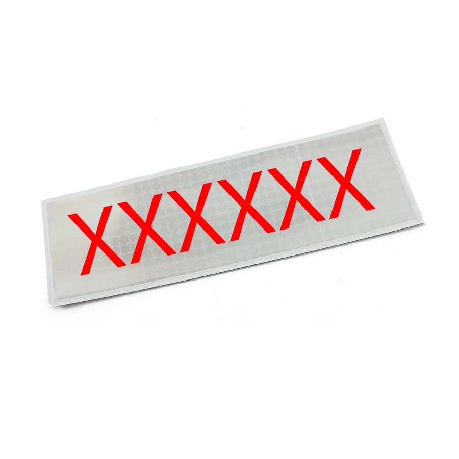 Badge personnalisé 300 × 100 Argent