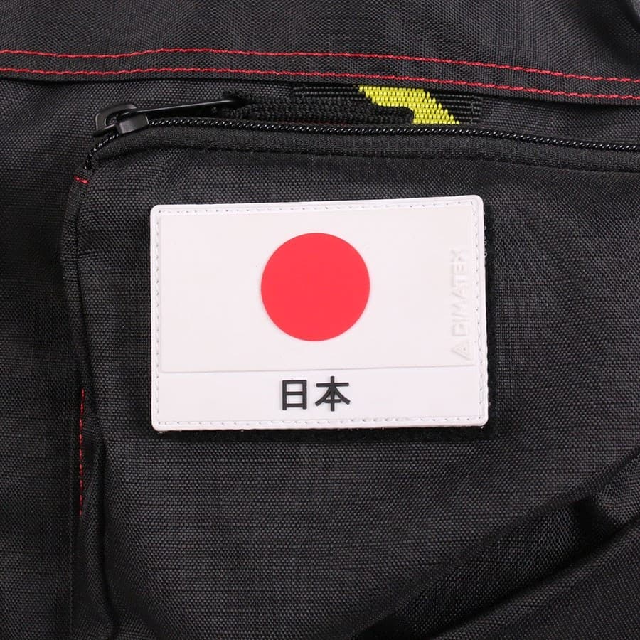 Patch drapeau Japon