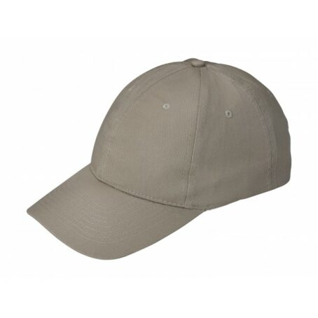 Casquette base-ball beige - CityGuard