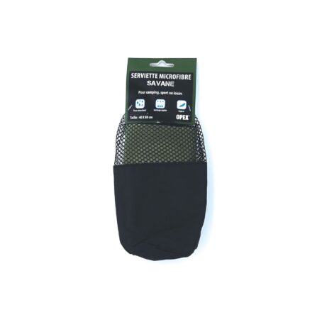 Serviette microfibre Savane – Image 5
