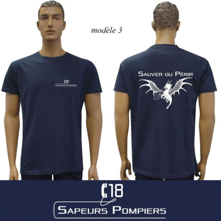 Tshirt Sapeur Pompier : 20 modèles