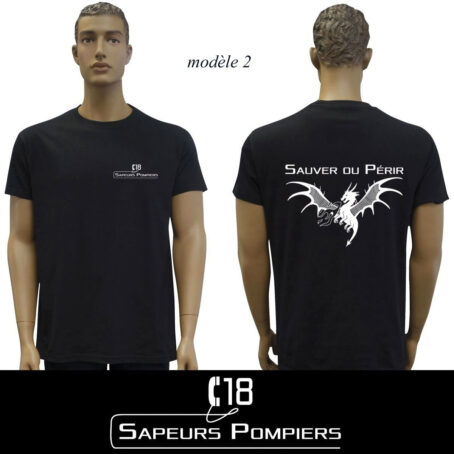 Tshirt noir Sapeur Pompier : 20 modèles